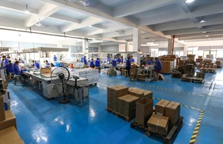 Factory