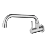 Wall-Mounted Stainless Steel Cold Water kitchen Mixer