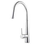 Brass Kitchen Faucet for Trade - Single Handle, Pull Out, Deck Mounted, Hot/Cold, Customizable Colors