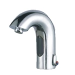 automatic sensor tap copper automatic sensor basin tap B2B Brass Sensor Tap